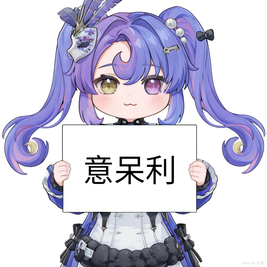meme kurogames_roccia_holdsign
